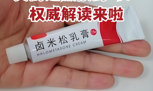 脑型不好看输什么头型网 - 网站提供什么样的脑型好看小常识、头脑不行的人什么样的